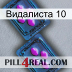 Видалиста 10 03